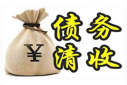 个人借款合同中的担保条款详解